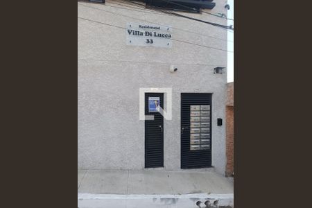 Apartamento à venda com 36m², 2 quartos e sem vaga Apartamento à venda com 36m², 2 quartos e sem vagaFachada