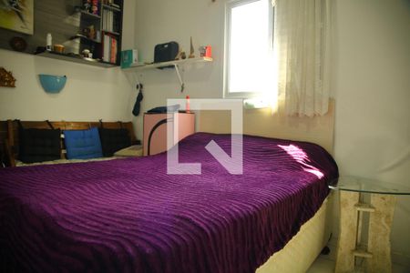 Apartamento à venda com 60m², 2 quartos e 1 vagaQuarto 2