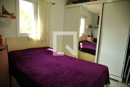 Apartamento à venda com 60m², 2 quartos e 1 vagaQuarto 2