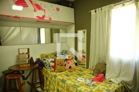 Apartamento à venda com 60m², 2 quartos e 1 vagaQuarto 1