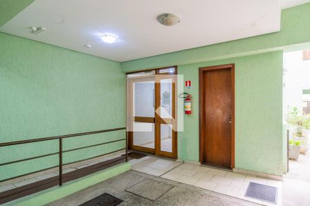 Apartamento à venda com 95m², 2 quartos e 1 vaga Apartamento à venda com 95m², 2 quartos e 1 vagaEntrada