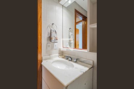 Apartamento à venda com 95m², 2 quartos e 1 vaga Apartamento à venda com 95m², 2 quartos e 1 vagaBanheiro Social