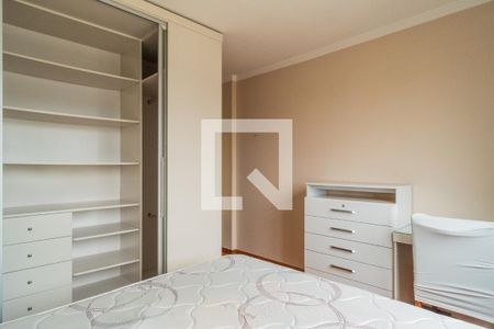 Apartamento à venda com 95m², 2 quartos e 1 vaga Apartamento à venda com 95m², 2 quartos e 1 vagaQuarto 2 - Suíte