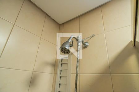 Apartamento à venda com 95m², 2 quartos e 1 vaga Apartamento à venda com 95m², 2 quartos e 1 vagaBanheiro da Suíte