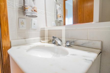 Apartamento à venda com 95m², 2 quartos e 1 vaga Apartamento à venda com 95m², 2 quartos e 1 vagaBanheiro Social