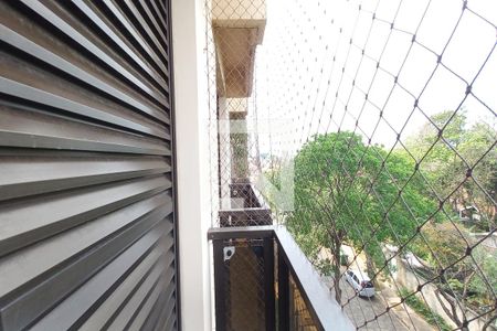 Apartamento à venda com 116m², 3 quartos e 2 vagas Apartamento à venda com 116m², 3 quartos e 2 vagasVaranda da Suíte