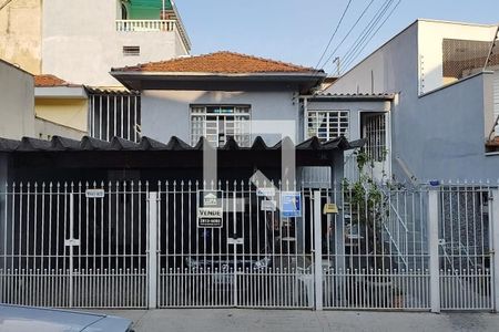 Casa à venda com 145m², 2 quartos e 2 vagas Casa à venda com 145m², 2 quartos e 2 vagasFachada Com PLACA