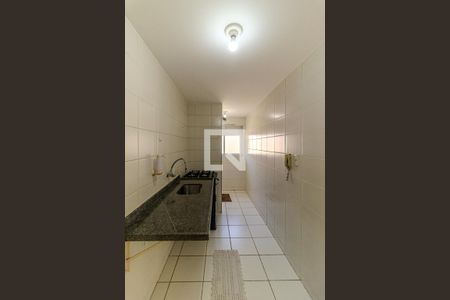 Studio à venda com 37m², 1 quarto e 1 vagaCozinha