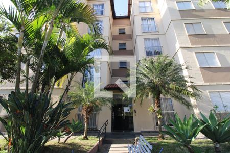 Apartamento à venda com 54m², 2 quartos e 1 vagaFachada