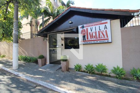 Apartamento à venda com 54m², 2 quartos e 1 vagaFachada