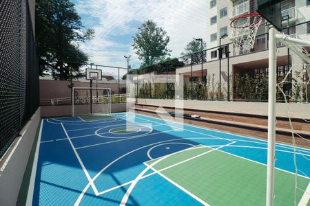 Apartamento à venda com 42m², 2 quartos e 1 vaga Apartamento à venda com 42m², 2 quartos e 1 vagaÁrea comum