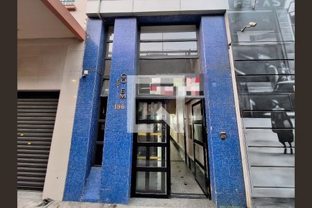 Apartamento à venda com 42m², 1 quarto e sem vaga Apartamento à venda com 42m², 1 quarto e sem vagaFachada