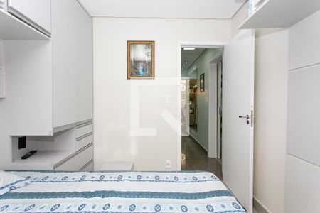 Apartamento à venda com 84m², 3 quartos e 1 vaga Apartamento à venda com 84m², 3 quartos e 1 vagaQuarto