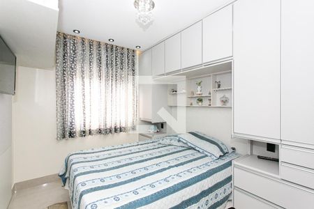 Apartamento à venda com 84m², 3 quartos e 1 vaga Apartamento à venda com 84m², 3 quartos e 1 vagaQuarto