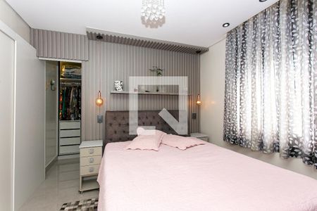 Apartamento à venda com 84m², 3 quartos e 1 vaga Apartamento à venda com 84m², 3 quartos e 1 vagaSuíte