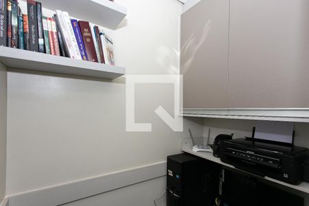 Apartamento à venda com 84m², 3 quartos e 1 vaga Apartamento à venda com 84m², 3 quartos e 1 vagaSuíte