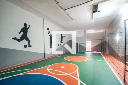 Apartamento à venda com 84m², 3 quartos e 1 vaga Apartamento à venda com 84m², 3 quartos e 1 vagaÁrea comum - Quadra