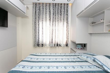Apartamento à venda com 84m², 3 quartos e 1 vaga Apartamento à venda com 84m², 3 quartos e 1 vagaQuarto