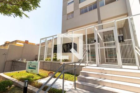 Apartamento à venda com 84m², 3 quartos e 1 vaga Apartamento à venda com 84m², 3 quartos e 1 vagaFachada
