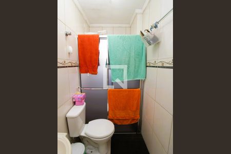 Apartamento à venda com 55m², 2 quartos e 1 vagaBanheiro