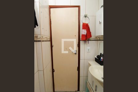 Apartamento à venda com 55m², 2 quartos e 1 vagaBanheiro