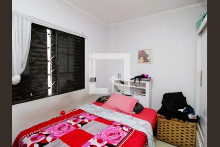 Apartamento à venda com 55m², 2 quartos e 1 vagaQuarto 2