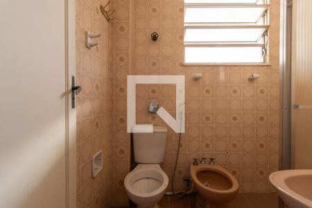 Apartamento à venda com 77m², 3 quartos e 1 vaga Apartamento à venda com 77m², 3 quartos e 1 vagaBanheiro