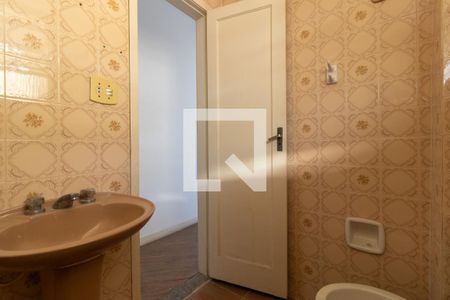 Apartamento à venda com 77m², 3 quartos e 1 vaga Apartamento à venda com 77m², 3 quartos e 1 vagaBanheiro