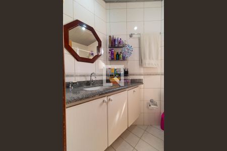 Apartamento à venda com 98m², 3 quartos e 3 vagas Apartamento à venda com 98m², 3 quartos e 3 vagasBanheiro da Suíte