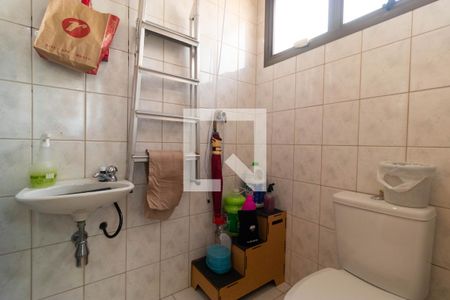 Apartamento à venda com 98m², 3 quartos e 3 vagas Apartamento à venda com 98m², 3 quartos e 3 vagasBanheiro de serviço