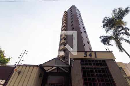 Apartamento à venda com 98m², 3 quartos e 3 vagas Apartamento à venda com 98m², 3 quartos e 3 vagasFachada