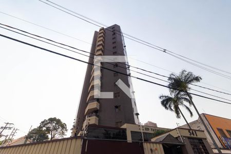 Apartamento à venda com 98m², 3 quartos e 3 vagas Apartamento à venda com 98m², 3 quartos e 3 vagasFachada