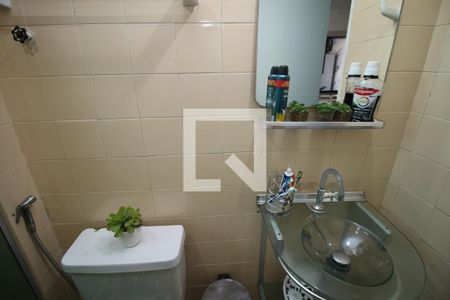 Apartamento à venda com 51m², 2 quartos e 1 vagaBanheiro