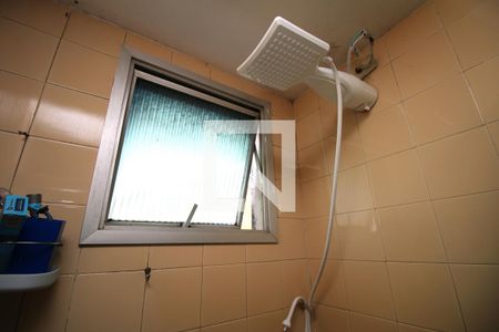 Apartamento à venda com 51m², 2 quartos e 1 vagaBanheiro