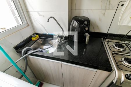 Apartamento à venda com 40m², 2 quartos e sem vaga Apartamento à venda com 40m², 2 quartos e sem vagaDetalhe da area de serviço