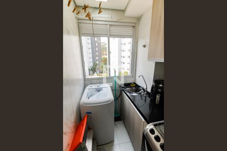 Apartamento à venda com 40m², 2 quartos e sem vaga Apartamento à venda com 40m², 2 quartos e sem vagaÁrea de Serviço