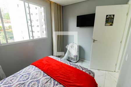 Apartamento à venda com 40m², 2 quartos e sem vaga Apartamento à venda com 40m², 2 quartos e sem vagaQuarto 2