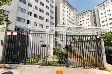 Apartamento à venda com 40m², 2 quartos e sem vaga Apartamento à venda com 40m², 2 quartos e sem vagaFachada e portaria