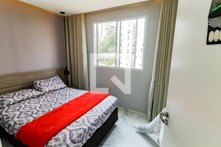 Apartamento à venda com 40m², 2 quartos e sem vaga Apartamento à venda com 40m², 2 quartos e sem vagaQuarto 2