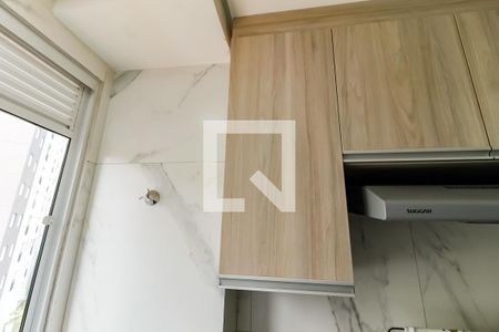 Apartamento à venda com 40m², 2 quartos e sem vaga Apartamento à venda com 40m², 2 quartos e sem vagaDetalhe da area de serviço