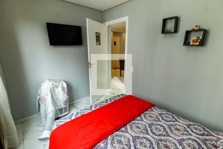 Apartamento à venda com 40m², 2 quartos e sem vaga Apartamento à venda com 40m², 2 quartos e sem vagaQuarto 2