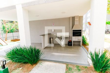 Apartamento à venda com 40m², 2 quartos e sem vaga Apartamento à venda com 40m², 2 quartos e sem vagaÁrea comum - Churrasqueira