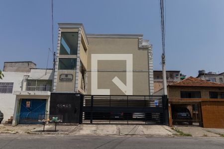 Apartamento à venda com 45m², 2 quartos e sem vaga Apartamento à venda com 45m², 2 quartos e sem vagaFachada + Placa