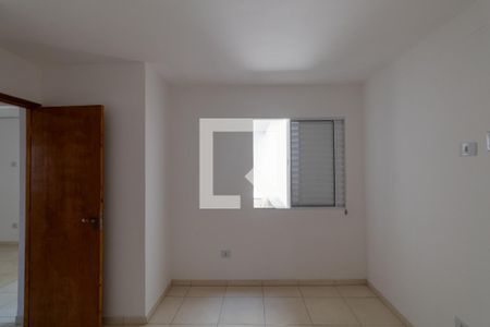 Apartamento à venda com 45m², 2 quartos e sem vaga Apartamento à venda com 45m², 2 quartos e sem vagaQuarto 2