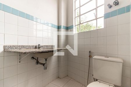 Apartamento à venda com 67m², 1 quarto e sem vagaBanheiro