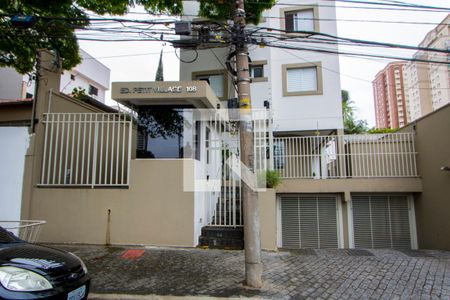 Apartamento à venda com 168m², 2 quartos e 3 vagas Apartamento à venda com 168m², 2 quartos e 3 vagasFachada