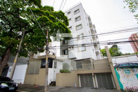 Apartamento à venda com 168m², 2 quartos e 3 vagas Apartamento à venda com 168m², 2 quartos e 3 vagasFachada