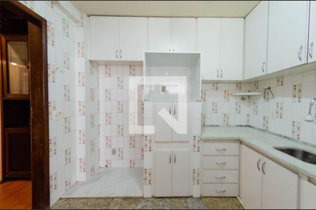 Apartamento à venda com 150m², 4 quartos e 2 vagas Apartamento à venda com 150m², 4 quartos e 2 vagasCozinha