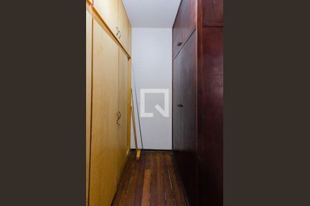 Apartamento à venda com 150m², 4 quartos e 2 vagas Apartamento à venda com 150m², 4 quartos e 2 vagasQuarto de serviço
