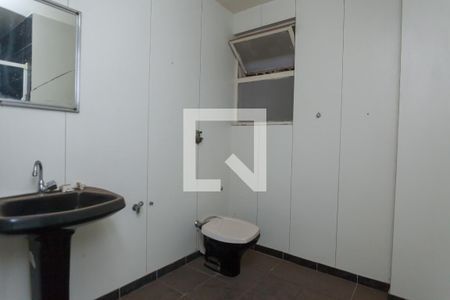 Apartamento à venda com 100m², 3 quartos e 1 vagaBanheiro Social